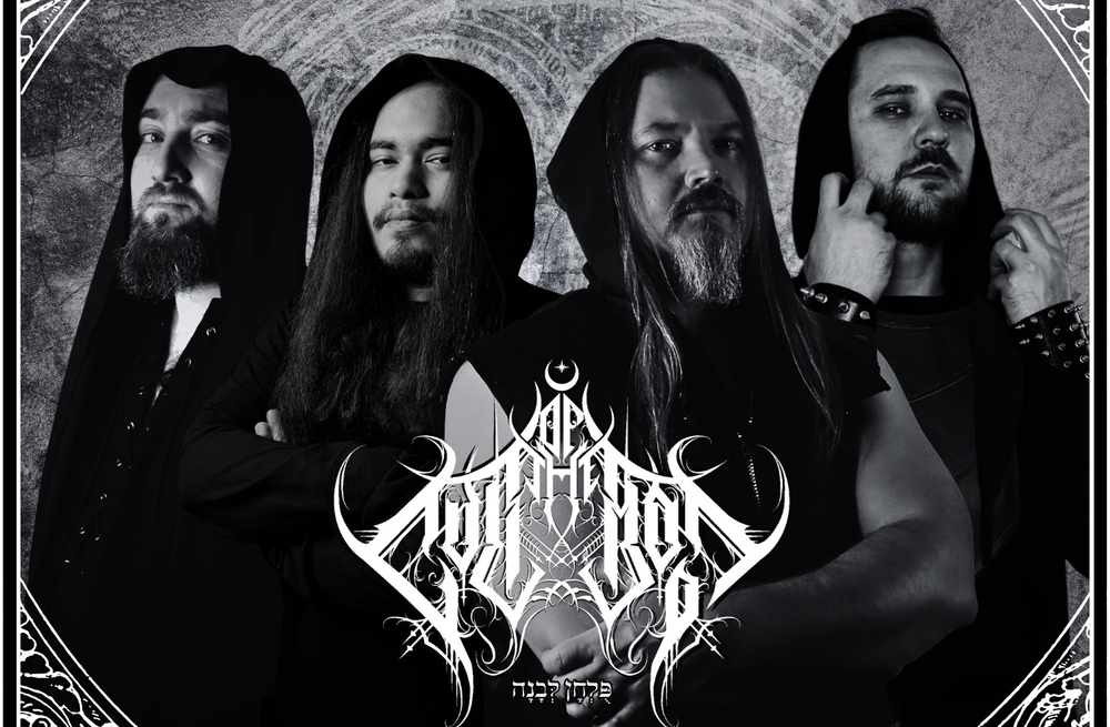 Album Review: Cult Of The Moon "Lunar Eclipse" post image