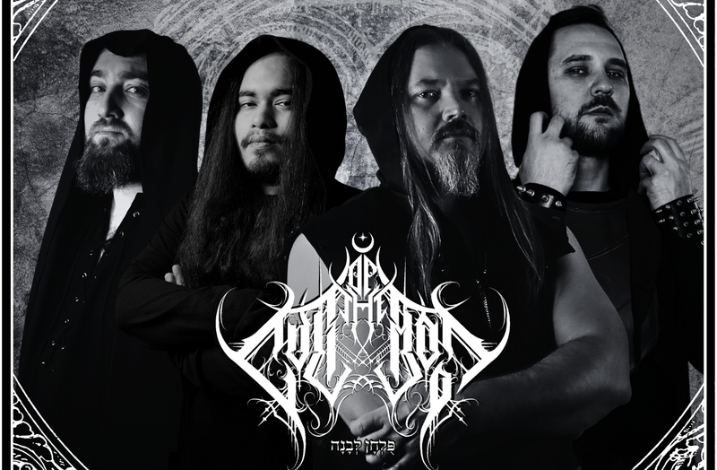 Album Review: Cult Of The Moon "Lunar Eclipse" post image